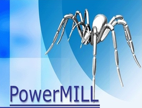 PowerMill數控編程